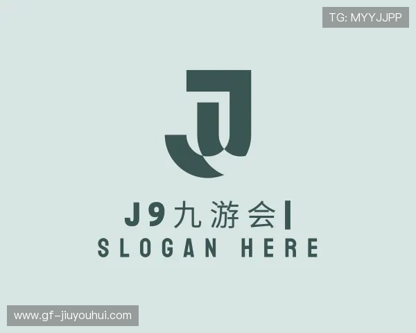 了解J9九游会